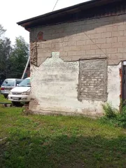 1/2 доля нежилого помещения 165.7 кв.м. и 1/2 доля земельного участка 1562 кв.м. 1/2 доля в праве Нежилое помещение, площадью 165.7 кв.м., адрес: 692980, Приморский край, Лазовский р-н, село Лазо, ул Некрасовская, д 2. 1/2 доля в праве Земельный участок, площадью 1562 +/- 28 кв.м., для…