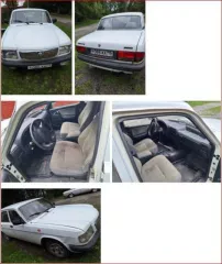 ГАЗ3110, 1997 г.в., VIN:XTH311000V0003256