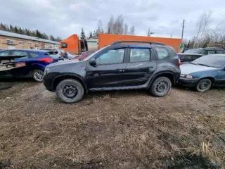 Nissan Terrano 2016 года, государственный регистрационный знак Р369ВК11, VIN: Z8NHSNGAN56011299. Оригинал ПТС, СТС. (11-006946-1) Детальная информация об имуществе представлена в приложении 4 к информационному сообщению. Наличие ключей и документов (при наличии) указано в составе/наименовании лота…