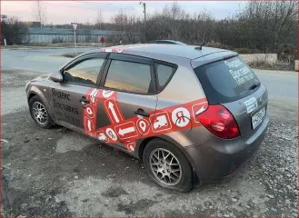 Kia Ceed, 2008 года выпуска, VIN XWEFF241280003845