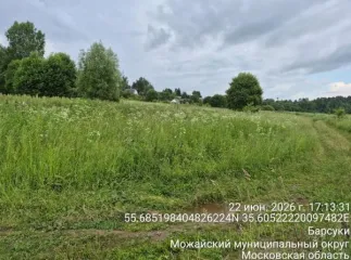 Земельный участок 1023 кв.м, КН 50:18:0050409:1672, Московская область, основной вид разрешенного использования: 2.1.