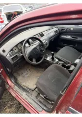 Mitsubishi Lancer 2004 98 лс Автомобиль легковой, марка: MITSUBISHI, модель: LANCER 1.6, VIN: JMBSNCS3A5U004308, гос. рег. номер: С289ЕЕ34, год изготовления: 2004