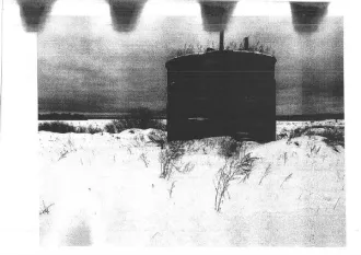 Земельный участок площадью 278406 кв.м с нежилыми строениями, зданиями и сооружениями в Тюменской области, Исетский район, село Шорохово, улица Рабочая, 1. Кадастровый номер: 72:09:0201002:209, 72:09:0201001:951, 72:09:0201001:1473, 72:09:0201001:952, 72:09:0201001:943, 72:09:0201001:944…