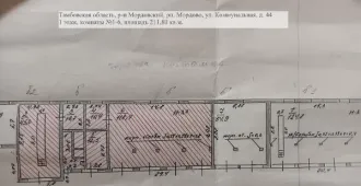 Помещение 211.8 кв. м, Тамбовская область. Площадь 211,80 кв. м, номера на поэтажном плане: этаж 1, ком. 1 - 6. Адрес: Российская Федерация, Тамбовская область, Мордовский муниципальный район, городское поселение Мордовский поссовет, рабочий поселок Мордово, улица Коммунальная, дом 44, строение 1.