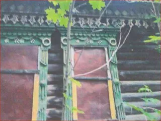 Земельный участок 894 кв.м, дом 50,3 кв.м, Ивановская область 2/5 доли в праве общей долевой собственности на земельный участок, кадастровый номер 37:09:050412:1, вид разрешенного использования: Для индивидуального строительства, площадь 894 кв.м., и 11/15 доли в праве общей долевой собственности в…