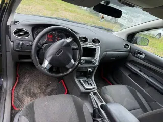 Ford Focus 2007, 145 лс, 204989 км, АКПП, VIN: X9F3XXEED37U26039, гос. рег. знак: С552УН33, СТС: 9971763218 от 18.07.2024 г., ПТС: 39УО911004 от 06.09.2022 г., находится в залоге у ПАО "Сбербанк".