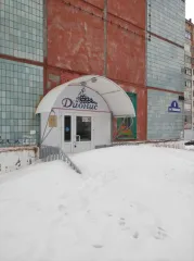 Нежилое помещение на 1 этаже по адресу: Республика Коми, г. Воркута, ул. Тиманская, д. 8, общей площадью 100,3 кв.м.