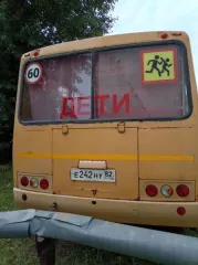 ПАЗ-32053-70, 2016 автобус для перевозки детей, VIN Х1М3205ВХG0004560, год изготовления 2016, модель и № двигателя 523420 G1004812, кузов (кабина, прицеп) № Х1М3205ВХG0004560, шасси (рама) отсутствует, цвет кузова (кабины, прицепа) желтый.