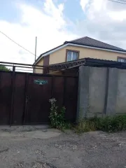 Залоговое имущество должника Петросян В.Х.: жилой дом, площадь 240,4 кв.м, кадастровый номер 26:12:020713:723, земельный участок, площадь 634 +/- 9 кв.м, кадастровый номер 26:12:020713:280, ипотека, запрещения регистрации, ограничения прав на земельный участок, предусмотренные ст. 56 ЗК РФ, адрес…