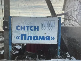 Жилой дом 102,3 кв.м, кадастровый номер 26:12:012602:1312, вид объекта недвижимости: здание, назначение: жилой дом, количество этажей 1, в том числе подземных 0, ограничение прав и обременение объекта: ипотека, запрещения регистрации, адрес: Российская Федерация, Ставропольский край, г.о. город…