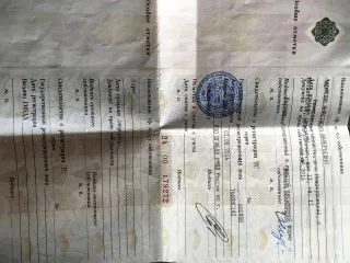 Легковой автомобиль марки, модели: CHEVROLET LACETTI KLAN J200, год выпуска:2007, идентификационный номер  VIN : XUUNF487J70001024 согласовать время и дату ознакомления возможно направив заявку на электронную почту kassandra mir@mail.ru местонахождение: Кемеровская область п. Металлургов ул…