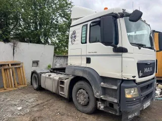 MAN TGS 19.400 4x2 BLS-WW, 2016 MAN TGS 19.400 4x2 BLS-WW, 2016 автомобиль: MAN TGS 19.400 4x2 BLS-WW, 2016 года выпуска, VIN Z0W06WZZXGV001334, цвет кузова: белый, номер двигателя: 50543270164320, ПТС 39ОВ228257, дата выдачи 09.02.2016.