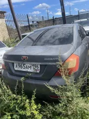 Geely Emgrand FE-1 2013 автомобиль джили эмгранд ФЕ-1, цвет серый, 2013 г.в., г/н А965АМ196, VIN X9W215710D0005629 Вид транспорта: легковой автомобиль Объем двигателя: информация отсутствует Год выпуска: 2013 Коробка передач: информация отсутствует Привод: информация отсутствует Государственный…