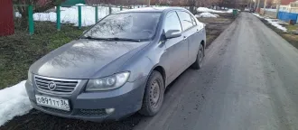 Автомобиль марки LIFAN модель 214813, 2011 г.в. VIN-номер X9W214813B0011804. Осмотр предмета торгов возможен в рабочие дни по месту нахождения имущества с даты публикации сообщения до окончания срока подачи заявок. Для согласования просмотра необходимо направить на электронную почту запрос в виде…