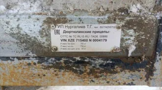 Прицеп 715400 ВВ085456, 2022 года, VIN: XZE715400N0004179. Имеются механические повреждения на бортах.