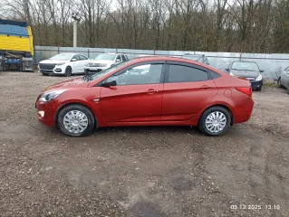Hyundai Solaris, 2016. Легковой автомобиль марки: Hyundai, модель Solaris, год выпуска 2016 г., идентификационный номер (VIN): Z94CT41DBHR551702. Ознакомление с имуществом производится по адресу: Тульская область, г. Алексин, ул. Металлистов, д. 47, с момента публикации сообщения о продаже…