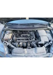 Ford Focus 2008, модель: Focus, год выпуска: 2008 г., кузов №: X9FPXXEEDP8K66446, VIN: X9FPXXEEDP8K66446. Ознакомиться с имуществом и документацией можно по адресу: Архангельская область, Вельский район, деревня Лукинская, ул. Шоссейная, д.21, предварительно согласовав по телефону +7 912 154 09 69.