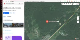 Земельный участок, 495300 кв.м, Нижегородская область, Сокольский район Имущество АО «КАПИТАЛ АСИСТАНС»: земельный участок, кадастровый номер 52:07:0800006:1592, 495300 кв.м. Земельный участок для индивидуального жилищного строительства, земли населенных пунктов, кадастровый номер…