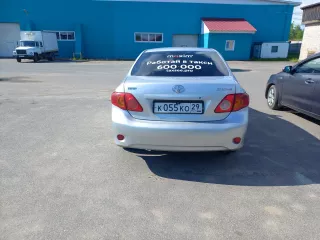 Toyota Corolla 2008 г.в. VIN: JTNBV56E103515769