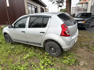 Renault Sandero, 2013 легковой автомобиль марка/модель – Renault Sandero, год выпуска – 2013, VIN – X7LBSRB2HDH691669, гос.номер С181ВТ196. Сведения о залоге и залогодержателе - АО «ТБанк» (ИНН 7710140679). Автомобиль находится в г. Артемовский. Ознакомление с имуществом производится по данному…