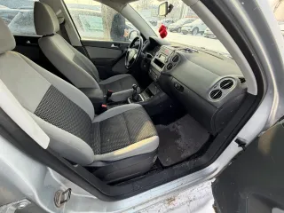 Volkswagen Tiguan 2010, легковой автомобиль, модель Volkswagen Tiguan, год выпуска 2010, VIN: XW8ZZZ5NZAG103130 (предмет залога ПАО "Совкомбанк"). Ознакомиться с имуществом можно по будням с 09:00 до 18:00, звонить по телефону +79872540172 для согласования времени осмотра по предварительной записи…