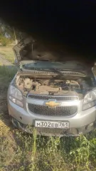 Chevrolet Orlando 2012 года, 141 лс, 197347 км, АКПП, идентификационный номер (VIN): KL1YA755JCK762832, год изготовления: 2012