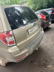 SUBARU FORESTER 2008, (VIN): JF1SH5LS59G025584, цвет кузова золотистый. Ознакомиться с имуществом можно по предварительной договоренности по тел. (8332)45-09-15, +7-922-995-09-15, эл. почта kirov_vas@mail.ru.