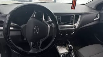 Hyundai Solaris, 2021 года выпуска, VIN Z94K241CBNR322684. Находится в залоге.