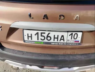 Lada Xray, 2021 года, 106 лс, АКПП еще транспортное средство: LADA XRAY,  Идентификационный номер  VIN номер : XTAGAB330M1361256, Год изготовления: 2021 гос.номер Н156НА10