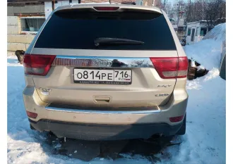 Jeep Grand Cherokee, 2011 г.в., легковой автомобиль, VIN – 1C4RJFCMXCC100910. Автомобиль имеет технические неисправности, находился в эксплуатации и является бывшим в употреблении; может иметь иные скрытые недостатки (неисправности), являющиеся следствием эксплуатационных дефектов или естественного…