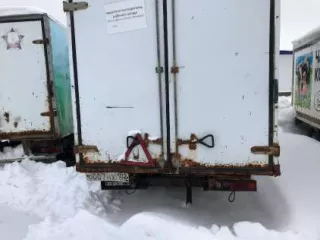 Имущественный комплекс (в том числе залоговое АО "РСХБ" и незалоговое имущество), а также оборудование принадлежащее должнику, полный перечень прилагается.
