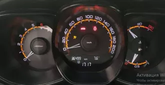Легковой автомобиль, модель: LADA VESTA. Год выпуска: 2021. VIN: XTAGFL440MY577746. Категория: B. Модель, № двигателя: H4MD429P087926. Шасси (рама) отсутствует. Кузов: XTAGFL440MY577746. ПТС: 164301027842050.