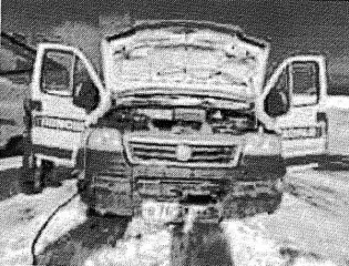 Автомобиль скорой медицинской помощи 2857-0000010 2011 государственный регистрационный знак В765ТМ28, год выпуска 2011, идентификационный номер Z7G244000BS027876, марка, модель 2857-0000010, модель, № двигателя F1AE0481C-1264353, шасси (рама) отсутствует, кузов (кабина, прицеп) Z7G244000BS027876…