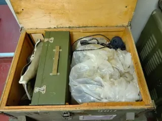 Высвобождаемое движимое военное имущество  службы связи Имущество службы связи (приложение №1) 

