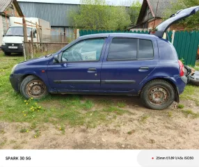 RENAULT Clio 2002, автомобиль марки RENAULT модель Clio 2002 г.в. VIN-номер VF1BB1L0A26353674, по предварительному согласованию с организатором торгов по тел. 8(911)372-00-12 или по электронной почте: pskovpravozashchitnik@mail.ru.