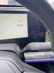 CHANGAN UNI-T, 2023 года выпуска, 167 лс, АКПП, VIN LS5A3DKE7PA721302