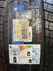 Автомобильная летняя шина Altenzo Sport Navigator 275/45 R21 Количество 2 шт. Дата выпуска 28 неделя 2016 года, шины новые, не устанавливались, не эксплуатировались. 
Производитель: Altenzo 
Тип запчасти: Автомобильная летняя шина 
Состояние: Дата выпуска 28 неделя 2016 года, шины новые, не…