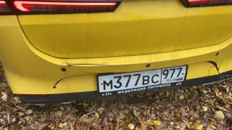 Kaiyi E5 2023, VIN: XUUJA2G20P0001437, год выпуска 2023, госномер М377ВС977. Залог ПАО ТБанк. Осмотр по адресу: Россия, Москва, Походный проезд д. 9 корп.2, по предварительной записи по телефону: 89255064417.