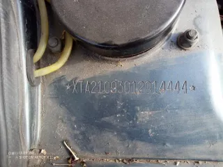 Годные остатки автомобиль ВАЗ 2109, гос. регистрационный знак М 841 ЕО 977. СТС в наличии, ключей нет. Год выпуска: 2001. Мощность двигателя: 68. Экологический класс: -. VIN номер: XTA21093012914444. Коробка передач: Механическая. Привод: -. Объем двигателя: 1500. Вид транспорта: Легковой. Марка…