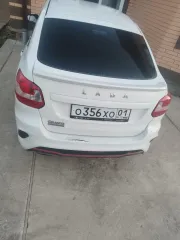 LADA Granta 2023 легковой автомобиль марки LADA модель Granta 2023 г.в. VIN-номер Z0X219179R0511745. Находится в залоге у ПАО «Совкомбанк» (ИНН: 4401116480, ОГРН: 1144400000425). Ознакомление с имуществом осуществляется по месту нахождения имущества по адресу: Республика Адыгея, Тахтамукайский р-н…