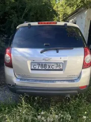 Chevrolet Captiva 2012, а/м Шевроле Каптива, г/в 2012, г/н С788ХС36, VIN XUUCD264JB0001185. Обременение: арест. Вид транспорта: автомобиль. Год выпуска: 2012. Государственный регистрационный знак: С788ХС36. VIN номер: XUUCD264JB0001185. Марка: Шевроле Каптива. Модель: Шевроле Каптива.