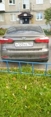 KIA YD (Cerato Forte) 2014, VIN-номер XWEFX411AE0003160. Ознакомление с имуществом возможно с момента публикации сообщения о продаже и до окончания приема заявок по предварительной записи с организатором торгов по телефону: 89605442246, эл. почте: pravo-76@bk.ru.