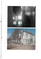 Нежилое здание профилактория, площадью 1228,5 кв.м, количество этажей 3, кадастровый номер 30:04:040102:8841, забор с кадастровым номером 30:04:040102:9499,площадью 560 кв.м, нежилое помещение уборной, с кадастровым номером 30:04:040102:9501,площадью 1 кв.м, замощение с кадастровым номером…