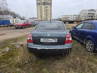 Volkswagen Passat 2003 года, VIN WVWPD63B93P433525, категория B. Двигатель AWM 195996, 1781 см³, мощность 170 л.с. (125 кВт). Кузов серый темный, VIN кузова WVWPD63B93P433525. Максимальная масса 2030 кг, масса без нагрузки 1470 кг.