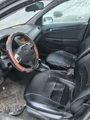 Opel Astra 2007 Легковой автомобиль марки OPEL, модель Astra, год выпуска 2007 г., идентификационный номер (VIN): W0L0AHL4872218513. Ознакомление с лотом проводится по месту его нахождения в г. Санкт-Петербург по предварительной записи по тел. +7 993 600-89-65.
