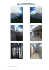 Квартира 38,8 кв.м, Краснодар, поселок Знаменский, ул. Природная, д. 10Б, корп. 5, кв. 37. Квартира, назначение жилое, кадастровый (условный) номер 23:43:0418001:14455, площадь: 38.8 кв.м.