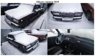 ВАЗ 21083, г/н М043ОО22. Ford Focus, г/н Н152ХК 22. Toyota Cresta, г/н Т390РО 22. Toyota Camry Gracia, г/н А850ХУ 122. ВАЗ 21061, г/н Е152КА22. Toyota Corolla, г/н О502НР 22. Toyota Sprinter, г/н Н775СМ22. BMW 745, г/н М854СА 154. Мототранспорт, бензопилы, лесоматериалы. Документы, ключи зажигания…