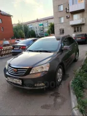 GEELY Emgrand (FE-1) 2013, автомобиль марки GEELY модель Emgrand (FE-1) 2013 г.в. VIN-номер X9W8824SCDD000790. Ознакомление с регламентом проведения торгов, проектом договора купли-продажи имущества, выдача бланков договора о задатке, характеристиками продаваемого имущества и документацией…