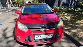 Ford Focus 2012 (залог ПАО СКБ Приморья «Примсоцбанк»): FORD «ФОКУС» 2012 г.в <p>FORD «ФОКУС», VIN: X9FKXXEEBKCR69267, тип ТС: легковой, год изготовления 2012.<br>Имущество находится в залоге у ПАО СКБ Приморья «Примсоцбанк», (ИНН: 2539013067). В соответствии с подпунктом 4 пункта 1 статьи 352 ГК…