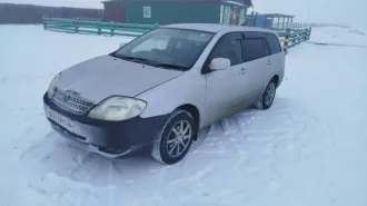 Toyota Corolla FieldER, 2002 года, 110 лс, 720991 км, АКПП. Транспортное средство - Легковой автомобиль, марка: TOYOTA, модель: COROLLA FIЕLDЕR, 2002 года выпуска, VIN: отсутствует, грз: В763РО38, модель, номер двигателя: 1NZ, A433381, мощность двигателя: 110 л.с., рабочий объем двигателя: 1496…